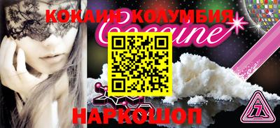 ECSTASY Азнакаево