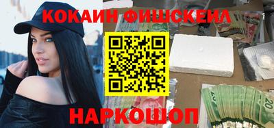 круглые Абакан