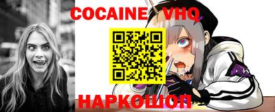 круглые Абакан