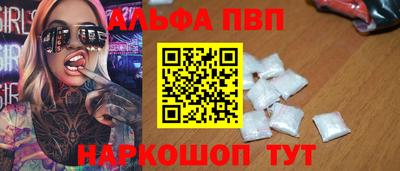 ECSTASY Азнакаево