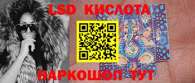 ECSTASY Азнакаево