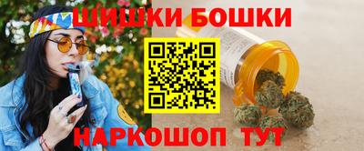круглые Абакан