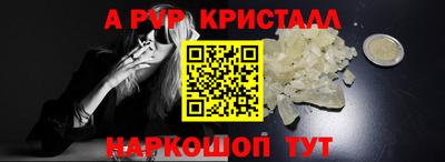 ECSTASY Азнакаево