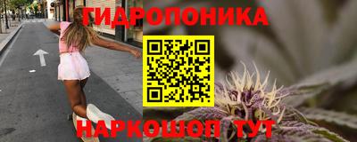 ECSTASY Азнакаево