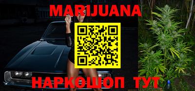 круглые Абакан
