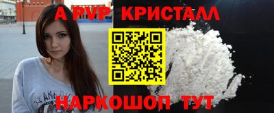 ECSTASY Азнакаево