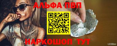 ECSTASY Азнакаево