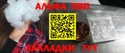 ECSTASY Азнакаево