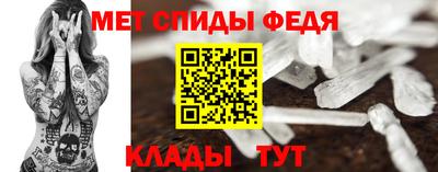 ECSTASY Азнакаево