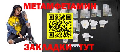 ECSTASY Азнакаево