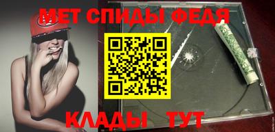 ECSTASY Азнакаево