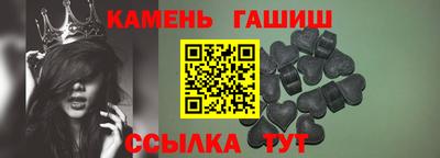 ECSTASY Азнакаево