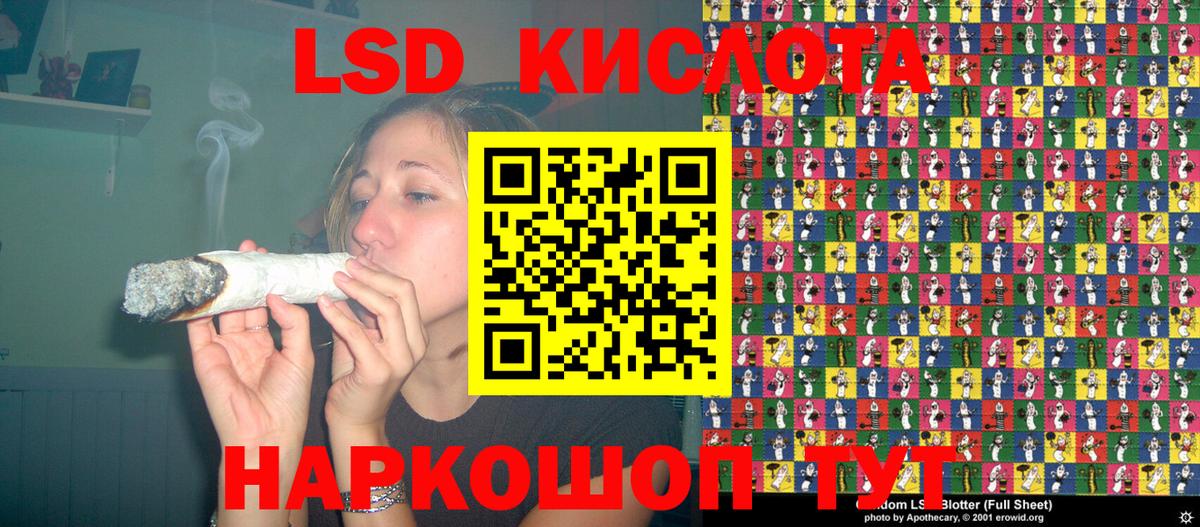 Марки N-bome 1,5мг  Вход с VPN  Марки N-bome  Абакан  Марки N-bome 1,5мг 